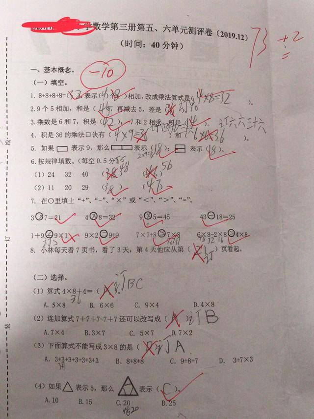 ee4d74ebe2794cf79cc187f514555776.jpeg