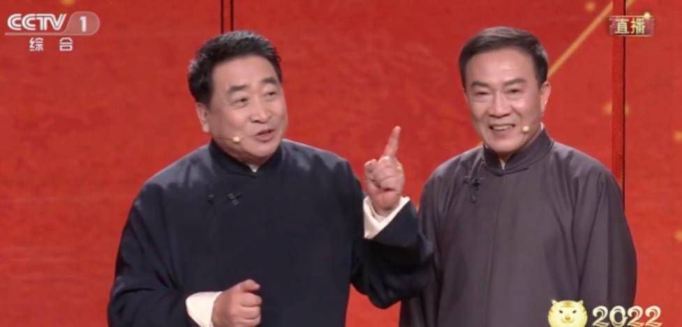 姜昆相声全集完整版春晚 0d8ff7051ea44e529bb2703b3f8fda2c.jpeg