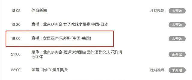 怎么进入球球直播间 67d89c2b692f4225a099e2c306d6778c.jpeg