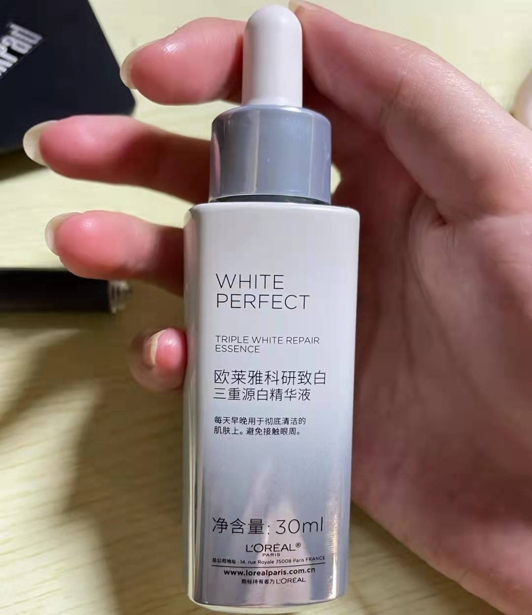 关键想要美白，选对产品才是关键！这4款好用的美白精华，值得收藏！