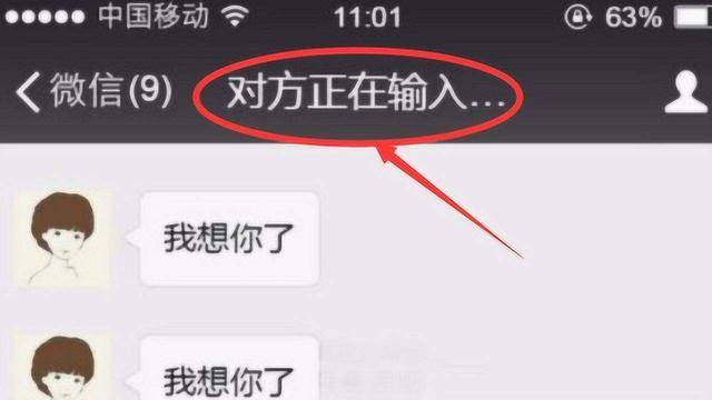 什么是单向好友微信 a713eae9da3f4b98a428bcded577eea7.jpeg