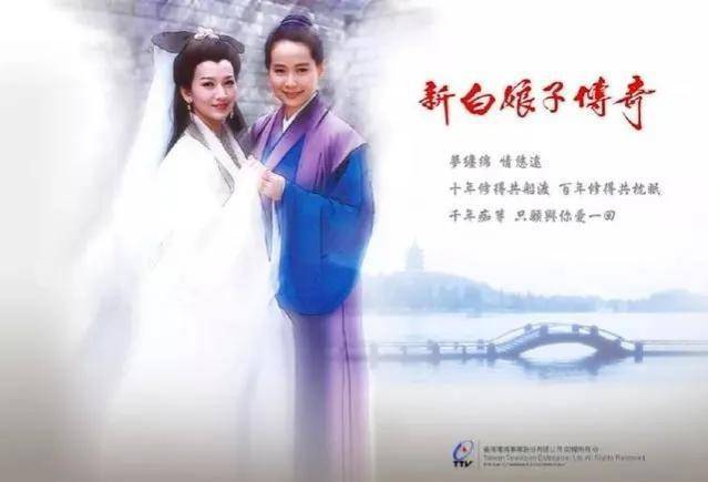 怎么样看电视剧重播 c3b740868488424e8d1b995ed92eedf0.jpeg