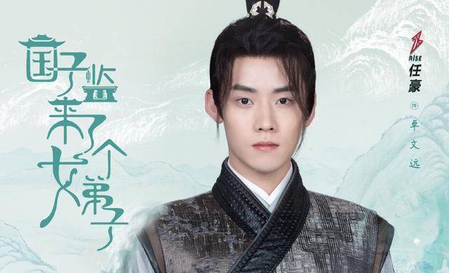 眼睛浓妆男星抹去厚粉底,有人秒变路人,有人娘进骨,有人丑到不敢认