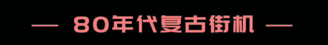 空间|Z世代真正想要的元宇宙，来了！