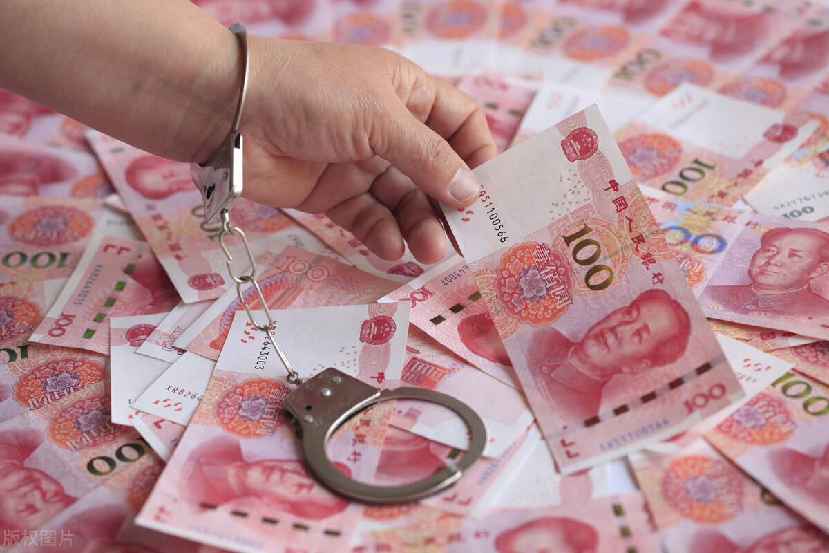 非法集资骗取他人钱财,会受到怎样的处罚?_石捷_张宪东_投资