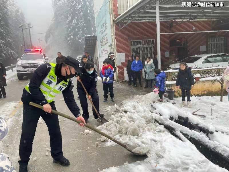 北川封面|2022冰雪春节，雪“警”坚守护年安