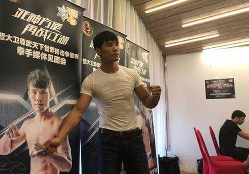 原创武僧一龙与方便彻底掰了一龙我帮他赚了几十万他却反咬我