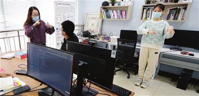 团队|天津理工大学聋人工学院无障碍智能科技研发团队助力冬奥直播
