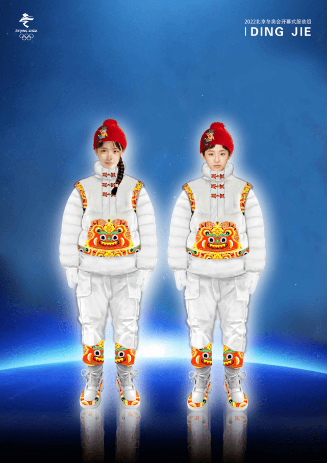 鸟巢 一起向未来!中国十佳设计师丁洁在鸟巢与孩子们“虎头虎脑”迎冬奥