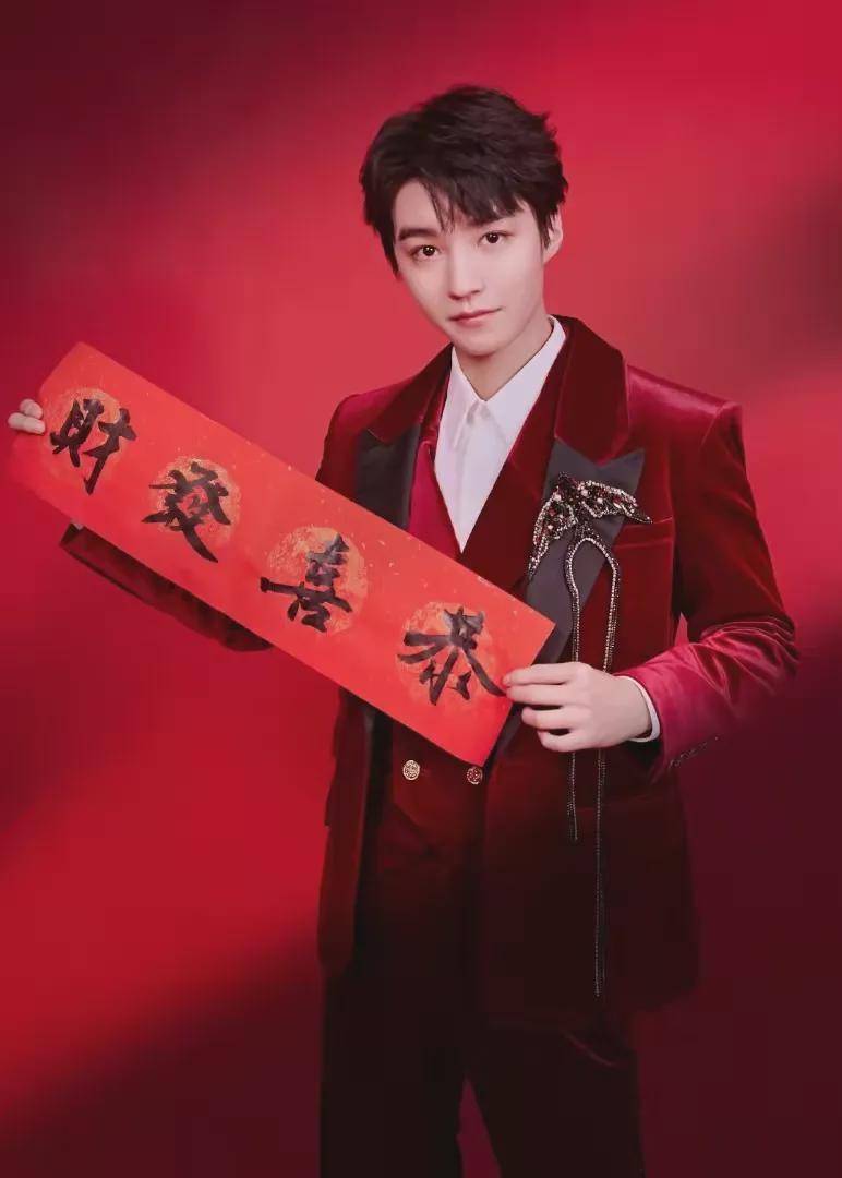 设计 惊艳虎年,春晚也可走在时尚前沿!