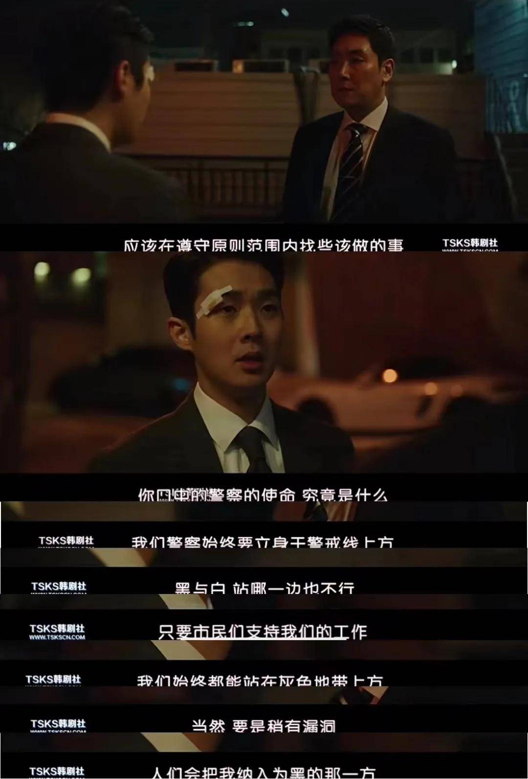坏人|以恶制恶,演技炸裂,这部新电影值得一看