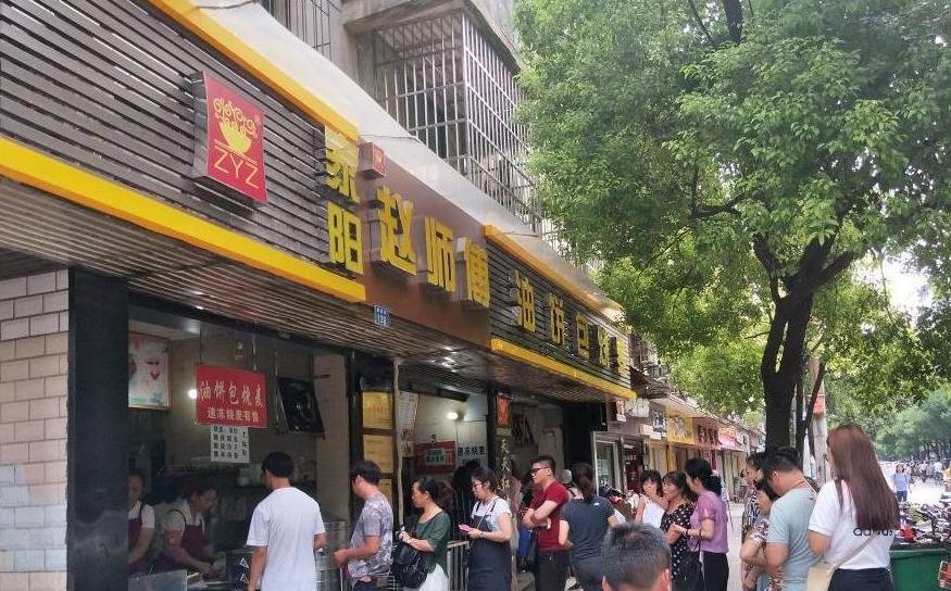 早茶|中国最迷恋早点的城市，吃早餐比“过节”还隆重，却都在外面吃