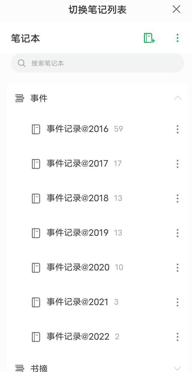 什么叫定数在天 53a9b22f916b427da814ac417460d6db.jpeg