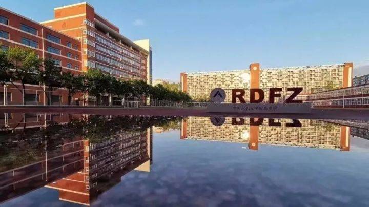 上海有多少家国际学校 5fea7566b7d043e68ce83afd3780e60d.jpeg