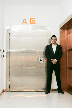 服务|库区探秘 | 3分钟带你了解库区的安保措施