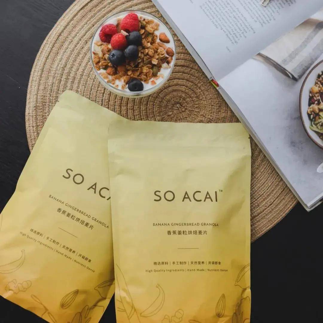 Granola|早知道有这些零食，我就不会长胖了！