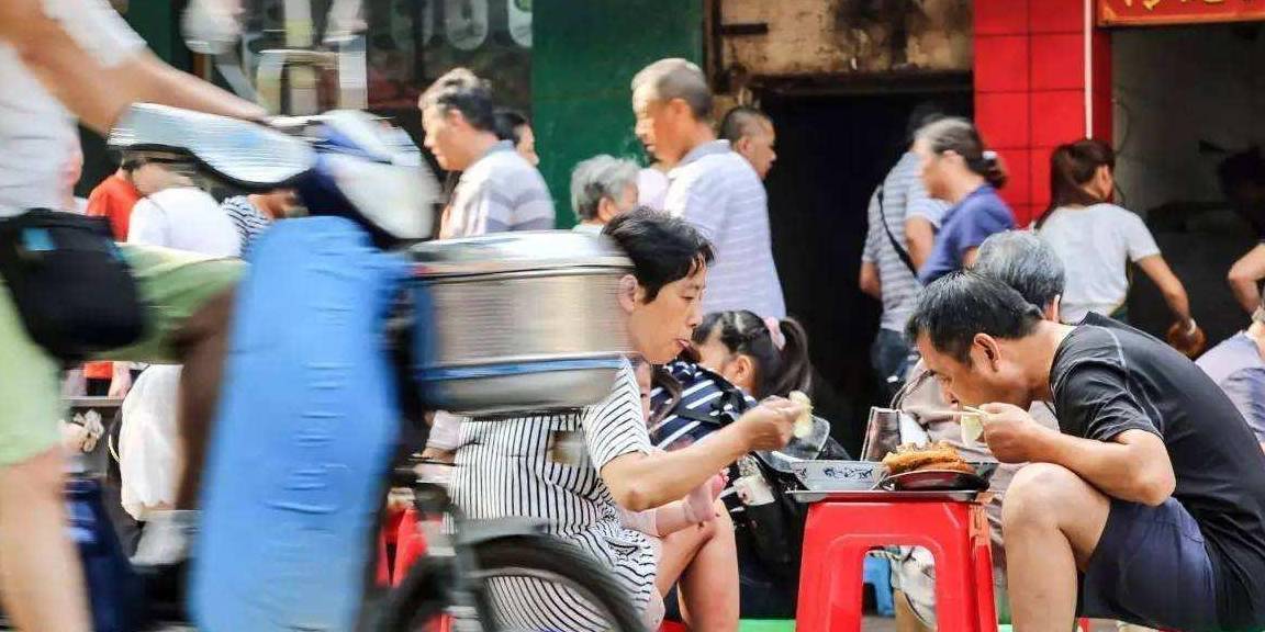 早茶|中国最迷恋早点的城市，吃早餐比“过节”还隆重，却都在外面吃