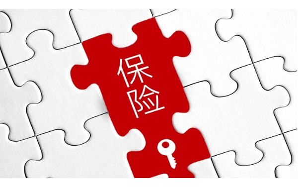 哪个平台购物有运费险 91a10b3b0a0e405380727317a79d806c.png