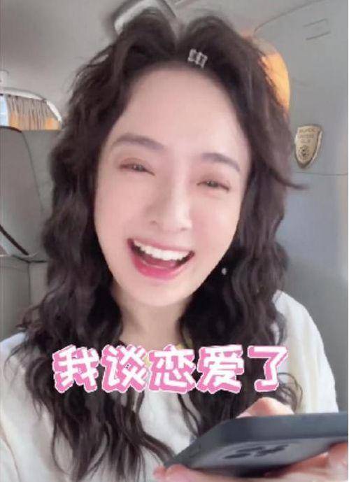 赵薇泼粪事件怎么回事赵薇为什么被泼粪事件真相终于曝光
