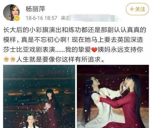 谢怡芬突发！黄金短线亿美元：发生了什么？