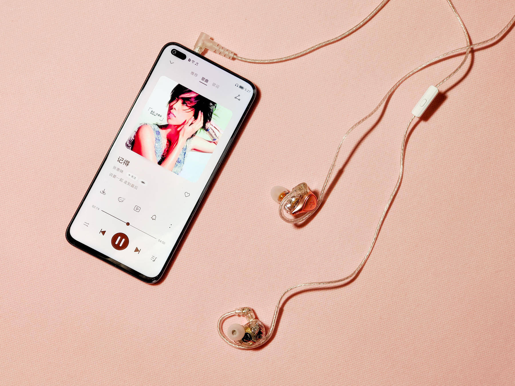 KZ玫瑰金有线耳机，静电耳机中极品，低调且不失内涵