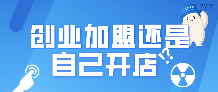 餐饮公司招聘_经理会图片 经理会设计素材 红动手机版(3)