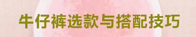 真会 60岁“大妈”真会打扮！今年2月这样穿：优雅减龄太漂亮！