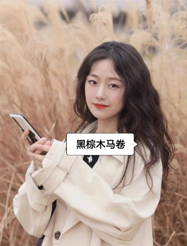 发型2022回头率最高的5种发型，第一齐肩卷、第二耳下烫，你烫了吗？