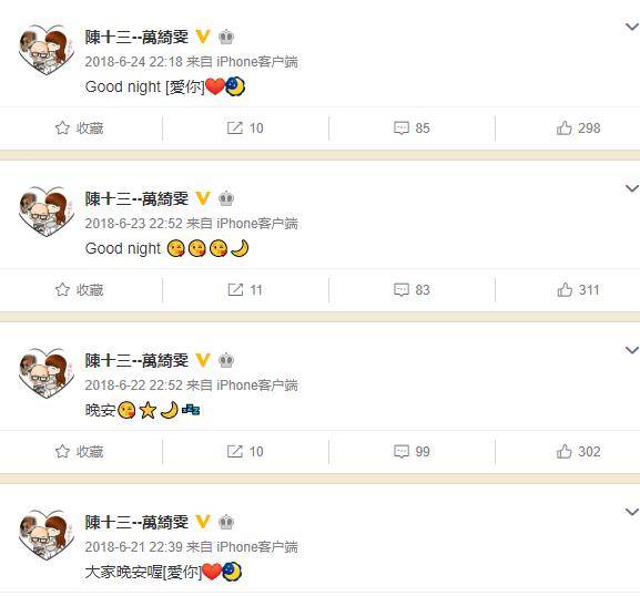女王自律女星不会老？50岁许晴露肩湿发太撩人，巩俐修长美腿女王范