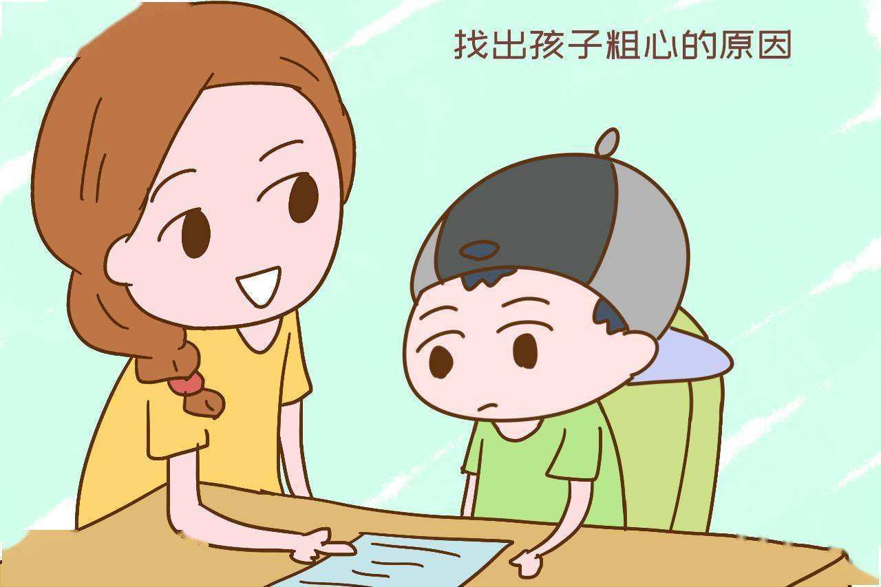 怎么让自己有财运的小方法 3436abee7fb1401383707e88630ae28e.jpeg