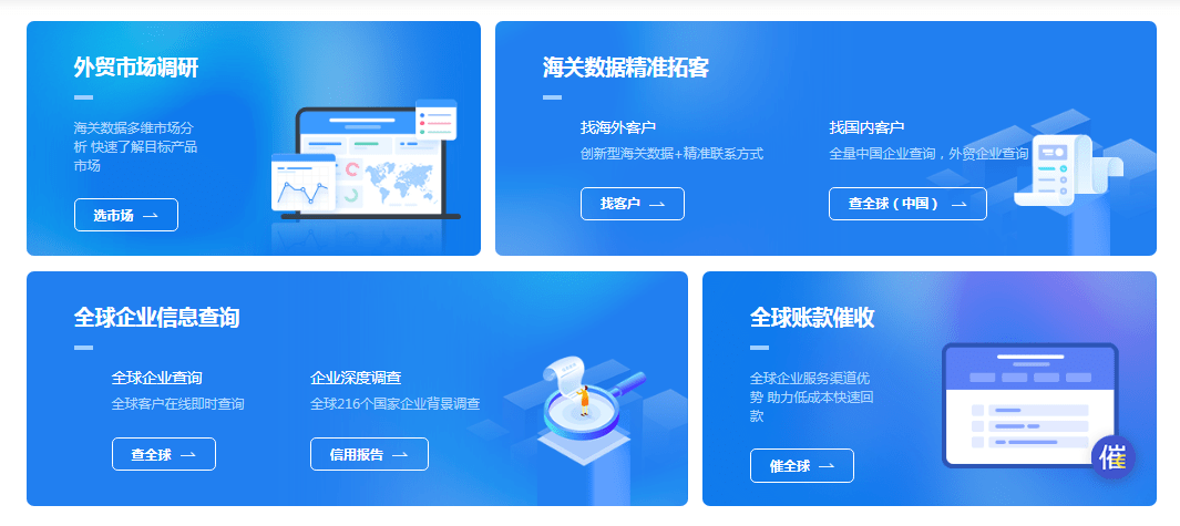 69926dd53ceb4071944e85b10233b88d.png