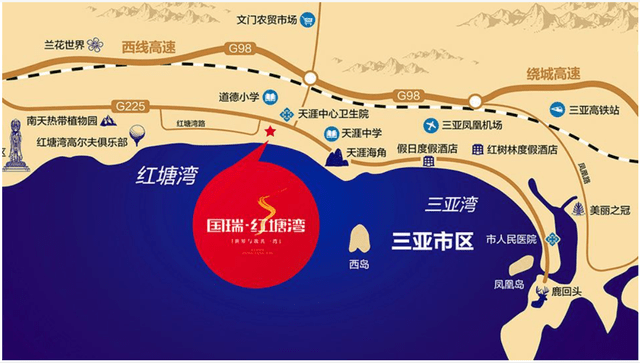 三亚新机场写入十四五规划红塘湾区域的购房逻辑正在改变