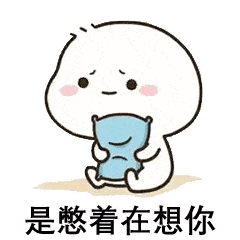 7555517ad033428e88d617b97b493d70.gif