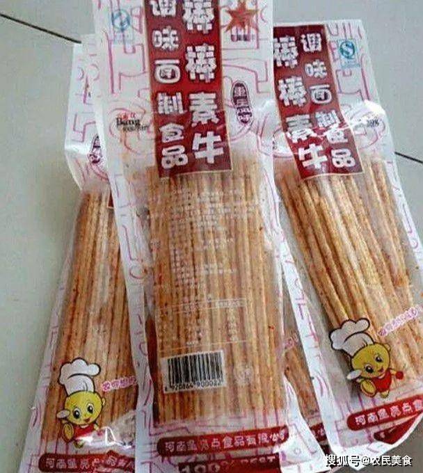 袜底酥|最“不上进”的5种零食,明明味道很好,却不愿在包装上花心思