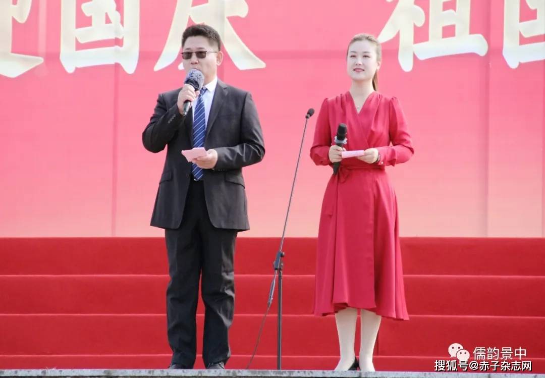 【强国有我！】河北景县中学举办“祖国在我心中”国庆节系列活动