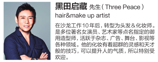 奥汀顶流化妆师打造蛋壳肌的秘笈,不擦遮瑕肌肤一样吹弹可破 CB彩妆