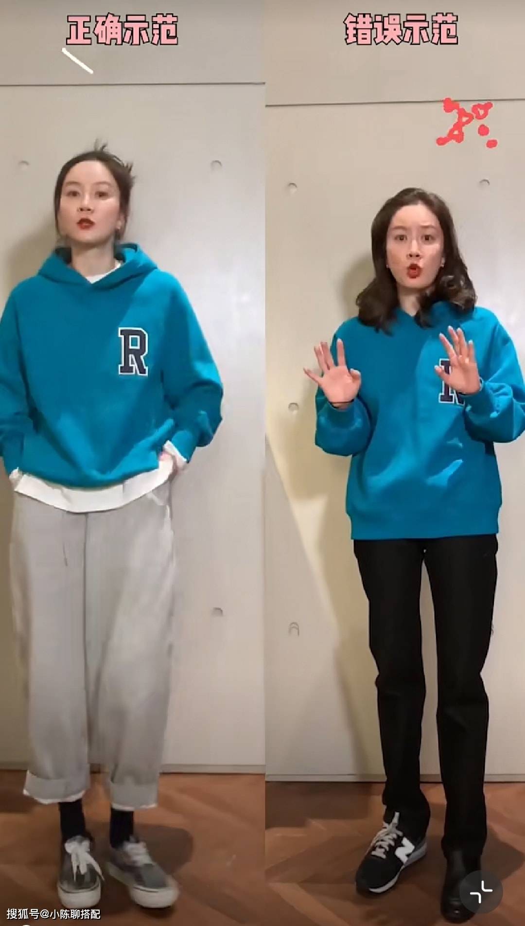 下装 普通人穿卫衣,要避开这10种错误穿搭,显土气又廉价