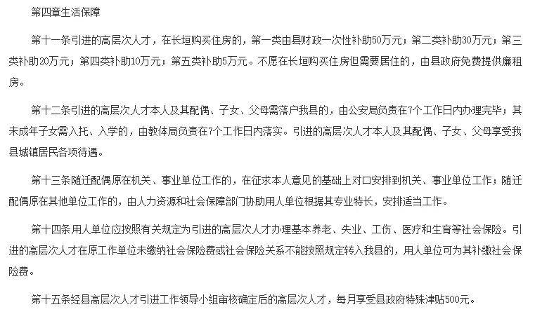 b155347a10f3404e884f02d9821a0ca3.jpeg