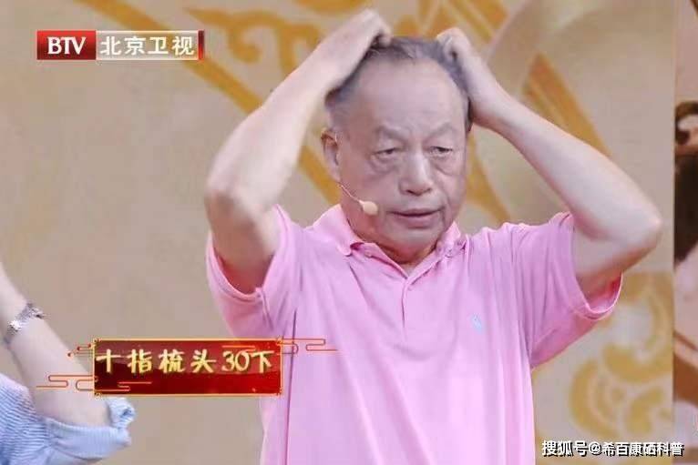 睡眠|希百康健康科普:一天中不可错过的3个“养生黄金期”,坚持这些,健康自然来