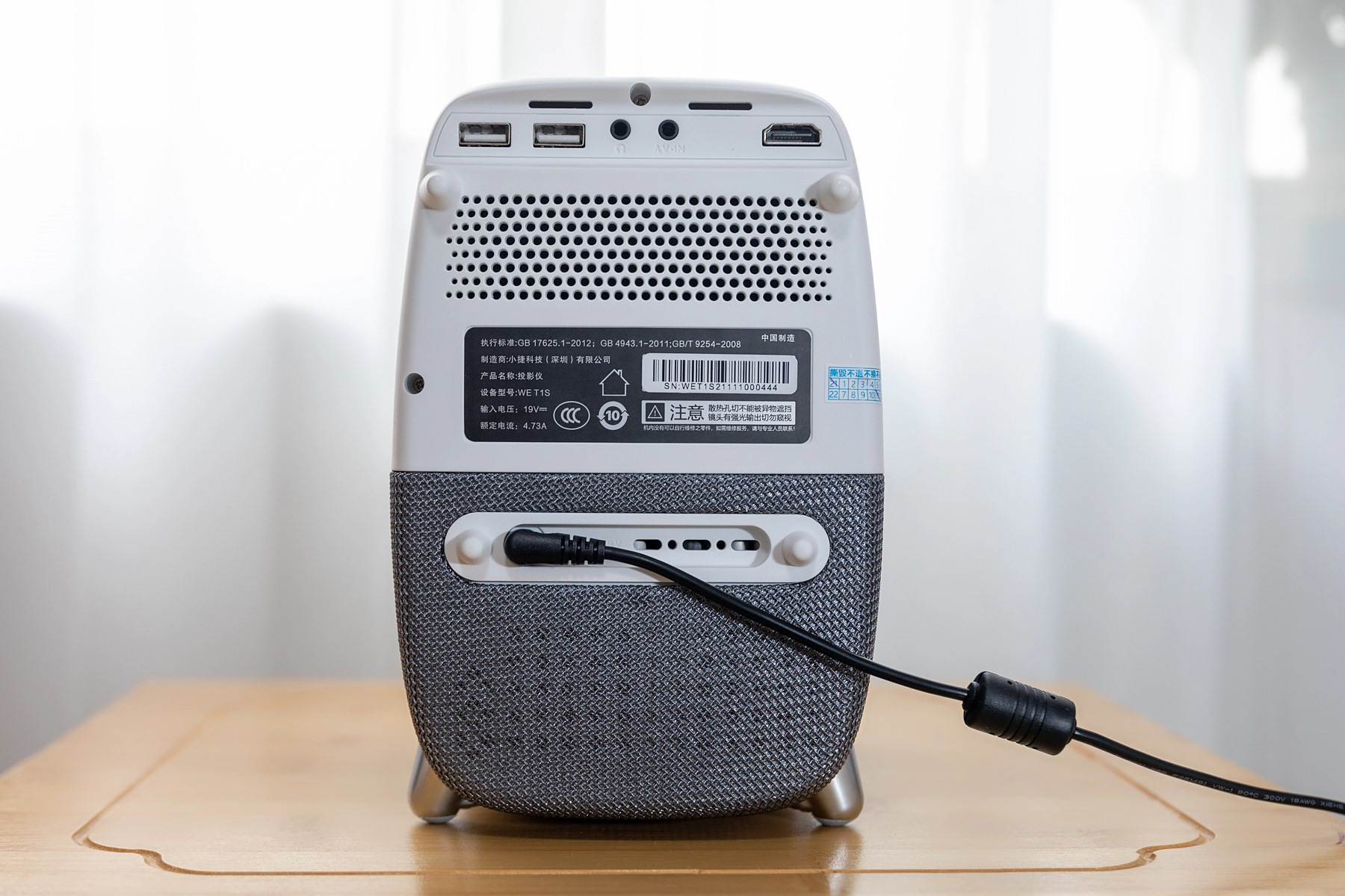 春节假期，把“电影院”搬回家，泰捷WEBOX T1S 投影仪全面评测