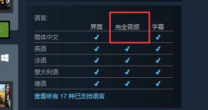 剧情|Steam 2022年第一个爆款？《消逝的光芒2》能否带给玩家们惊喜？