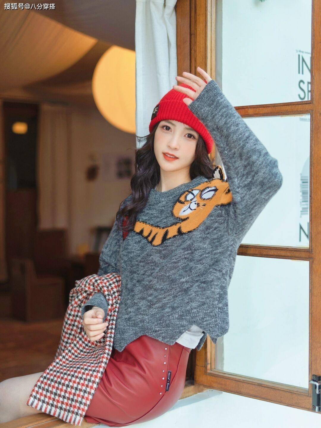 下装 “毛衣”怎么穿高级又洋气？看看这些穿搭造型，柔软舒适又显气质