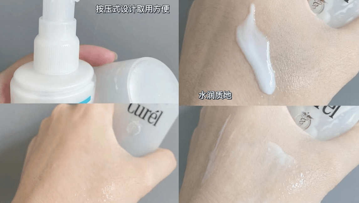 护肤品|孕期必须换“孕妇专用”护肤品？医生：用护肤品需要避开这些成分