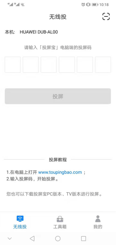 50a3b1c619884e928b7ad8c9e1a2c6a6.png