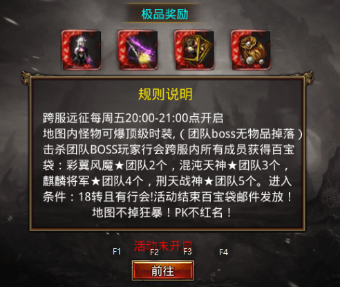 51de846ff85d4bc1a4df66578f328651.png