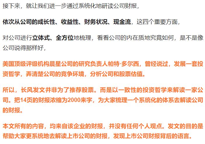 哪些属于绿色电力 88d6a783c5f74b5db55428d24fb144bc.png