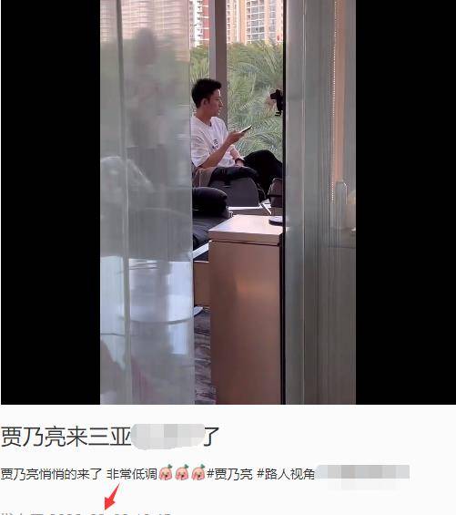 羽泉的新歌仅仅是因为他在这些作品中搞笑都不如关谷神奇