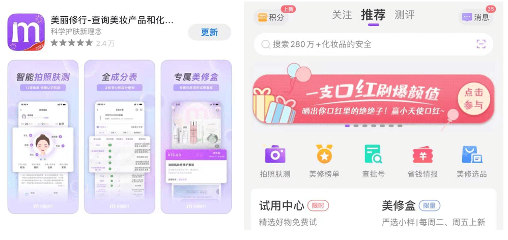 护肤品|孕期必须换“孕妇专用”护肤品？医生：用护肤品需要避开这些成分