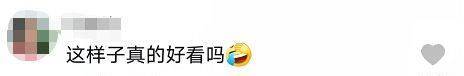 机器人700万网红“真人芭比”，吃饭不敢张嘴，面无表情被嘲像机器人