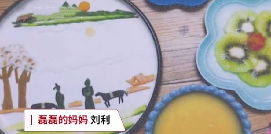 时间|时间是习惯的养成，江苏的一位妈妈坚持4年为孩子做“诗词早餐”